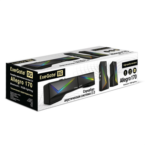 фото Акустическая система 2.0 Exegate Allegro 170 в Екатеринбурге