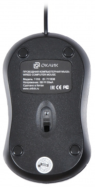 фото Мышь  Oklick 115S в Уфе