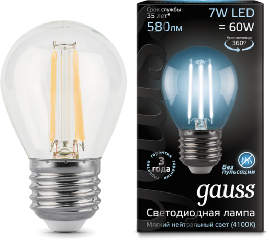 фото Лампа светодиодная Gauss 105802207 в Уфе