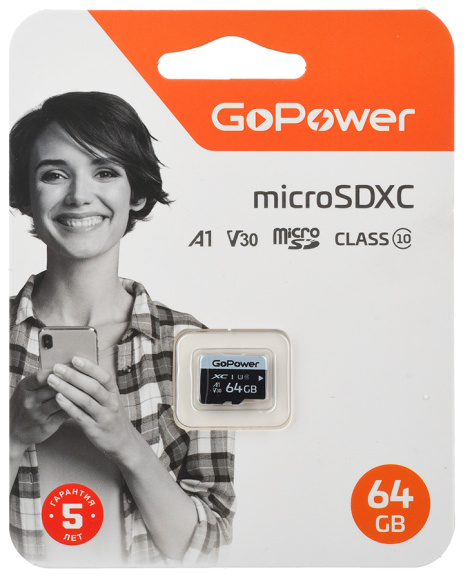 фото Карта памяти MicroSDXC 64GB GoPower 00-00025677 в Омске