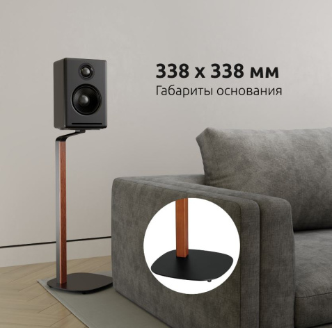 фото Комплект UNITEKI STB102SPEAKER
