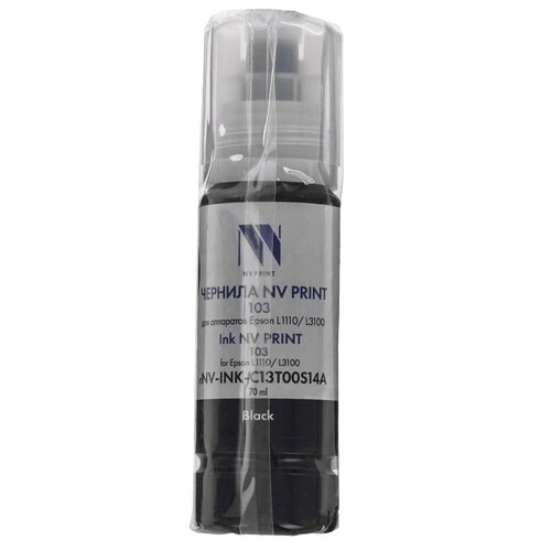 

Чернила NVP NV-INK-C13T00S14A 103 для Epson L1110, L3100, L3101, L3110, L3150, L3151, L3156, L3160, L5190 (70 мл) Black, NV-INK-C13T00S14A