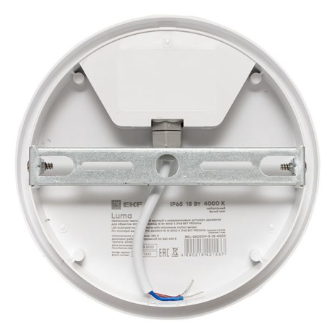 фото Светильник светодиодный ЖКХ EKF BKL-2600DM-R-15-4000 в Перми
