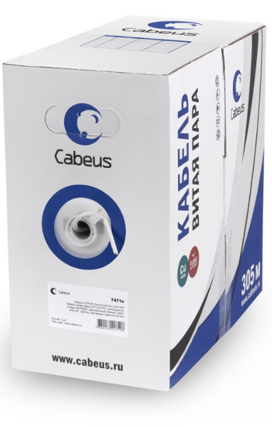 фото Кабель витая пара U/UTP 5e кат. 2 пары Cabeus UTP-2P-Cat.5e-SOLID-GY-500 в Воронеже