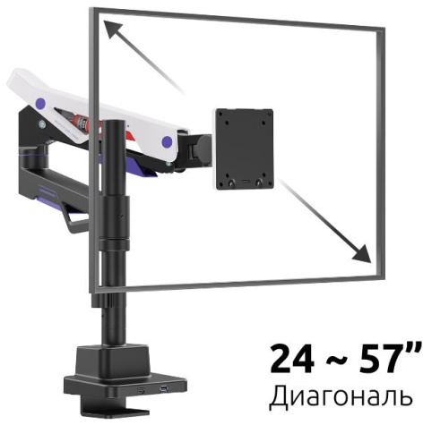 фото Кронштейн настольный UNITEKI FMGT401GL в Челябинске