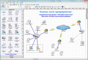 фото Право на использование 10-Strike Software Схема Сети. 1 рабочее место