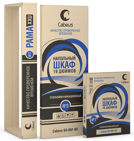 фото Шкаф напольный 19", 47U Cabeus SH-05C-47U60/100-BK в Смоленске