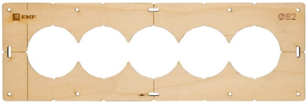 фото Комплект шаблонов для подрозетников EKF sh-d82-k в Санкт-Петербургe