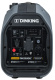 фото Генератор инверторный Dinking DK2500iC