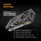 фото Видеокарта ASUS GeForce RTX 5090 TUF GAMING OC (TUF-RTX5090-O32G-GAMING) в Екатеринбурге