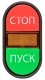 фото Кнопка  EKF pbn-apbb-o в Санкт-Петербургe