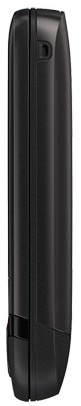 фото Мобильный телефон  Nokia C2-05 Dynamic Grey