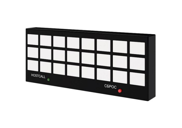 фото Табло  HostCall MP-731W1 в Омске