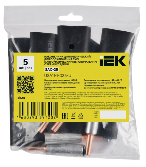 фото Наконечник IEK USA11-1-025-U в Санкт-Петербургe