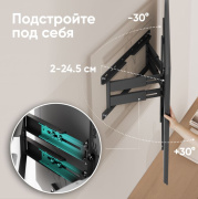 фото Кронштейн ONKRON SM2