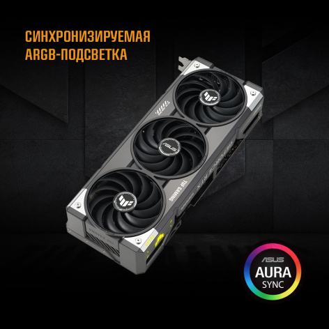 фото Видеокарта ASUS GeForce RTX 5070 TUF GAMING (TUF-RTX5070-O12G-GAMING) в Уфе