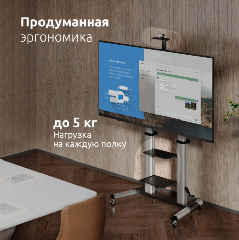 фото Стойка UNITEKI ST010RDLIFT