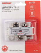 фото Сплиттер Rexant 05-6103