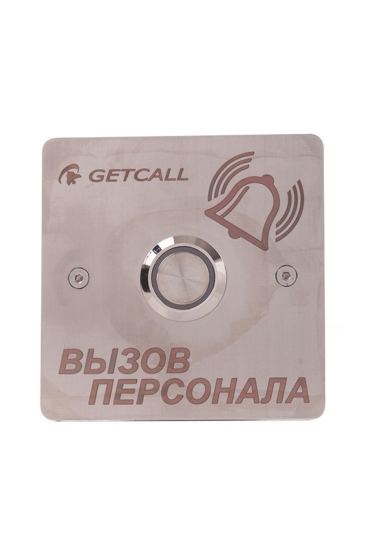 

Кнопка GETCALL GC-0422B1 проводная влагозащищенная, GC-0422B1