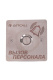 фото Кнопка  GETCALL GC-0422B1 в Санкт-Петербургe