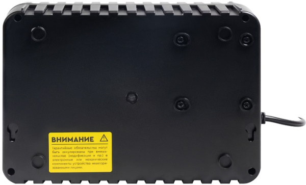 фото Источник бесперебойного питания  SmartWatt Safe 480Вт в Красноярске