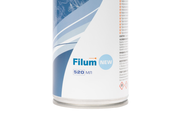 фото Охладитель  Filum FL-FRZR-400 в Волгограде