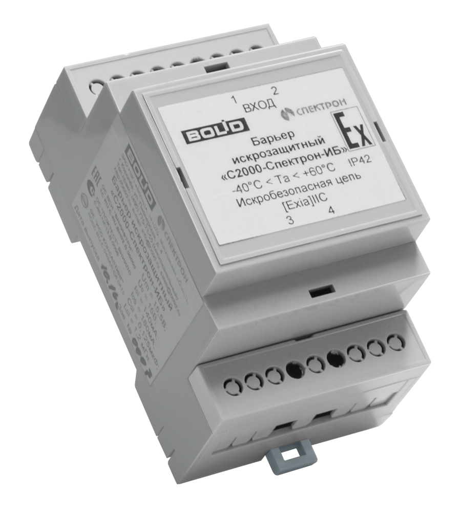 

Устройство Болид С2000-Спектрон-ИБ барьер искрозащитный. Корпус из пластика, защита оболочки IP42, С2000-Спектрон-ИБ