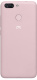 фото Смартфон  ZTE Blade V9 Vita 3/32Gb Pink