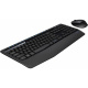 фото Клавиатура и мышь Wireless Logitech MK345 в Омске