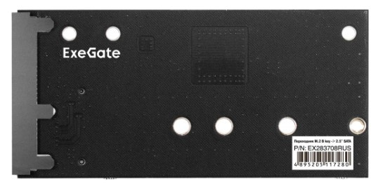 фото Переходник  Exegate EXE-522 в Екатеринбурге