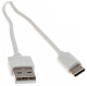 фото Кабель интерфейсный  Cactus CS-USB.A.USB.C-1.8