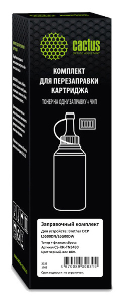 Изображение товара Тонер Cactus CS-RK-TN3480 для Brother DCP L5500DN качественная заправка