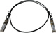 фото Соединитель  Optiset QSFP28-QSFP28-DA-1m в Самаре