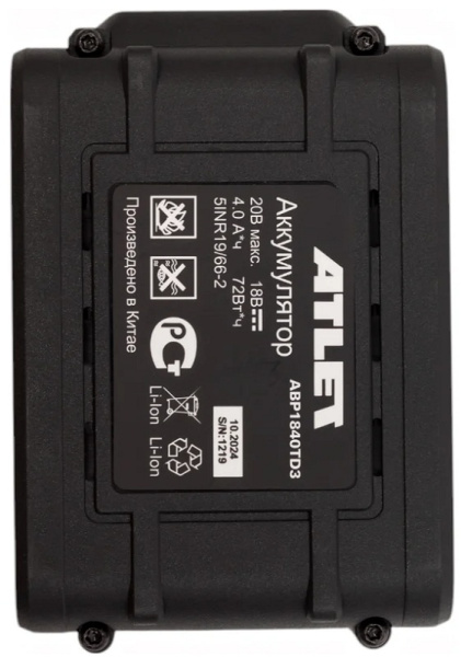 фото Аккумулятор  ATLET ABP1840TD3 в Краснодаре