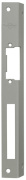 фото Запорная планка  Smartec ST-SL111SP-L