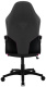 фото Кресло игровое ThunderX3 BC1 Boss