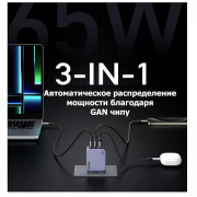 фото Зарядное устройство UGreen X755