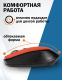 фото Мышь wireless Filum FL-MW10-RD в Санкт-Петербургe