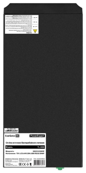 фото Источник бесперебойного питания  Exegate PowerExpert TL-3000.72V.LCD.AVR.3SH.USB.RS232.SNMP в Екатеринбурге