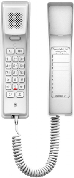 фото Телефон VoiceIP  Fanvil H2U white в Челябинске