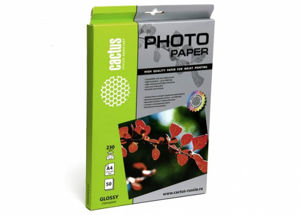 фото Фотобумага  Cactus CS-GA423050 в Красноярске