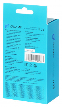 фото Мышь  Oklick 115S в Ростове-на-Дону