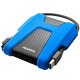 фото Внешний диск HDD 2.5