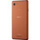 фото Мобильный телефон  Sony Xperia E3 D2203 Copper
