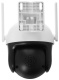 фото Видеокамера IP Tenda CH3-WCA