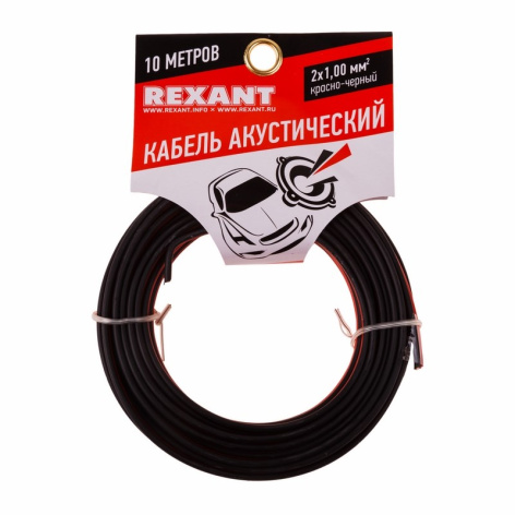 фото Кабель акустический  Rexant 01-6105-3-10 в Перми