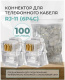 фото Коннектор  RETIC CN-6P4C-U-TWCS/100 в Челябинске
