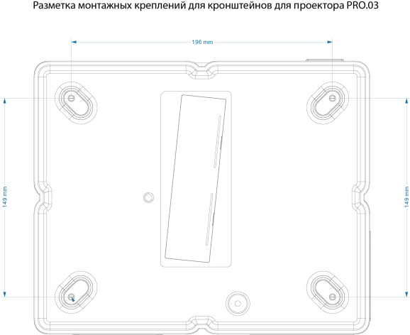 фото Проектор  Cactus CS-PRO.03WT.WUXGA-A в Волгограде