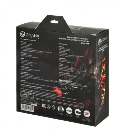 фото Наушники с микрофоном Oklick HS-L390G в Перми