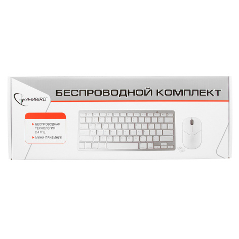 фото Клавиатура и мышь Wireless Gembird KBS-7001 в Уфе